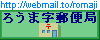 �낤�܎�